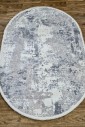 Ковер Inovasyon 0772f beige-l.grey овал