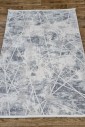 Килим Inovasyon 8259f cream-l.grey
