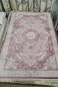 Ковер Odesa 01289c lilac