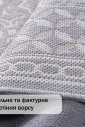 Килимок Lite 19632-s811