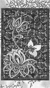 Dance 6030-203