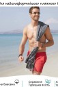 Пляжное полотенце Peshtemal Beach Pool Spa Anthracite Пляжное полотенце Peshtemal Beach Pool Spa Anthracite