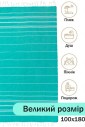 Полотенце на пляж Peshtemal Beach Pool Spa Mint Green Полотенце на пляж Peshtemal Beach Pool Spa Mint Green