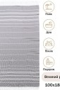 Полотенце для пляжа Peshtemal Beach Pool Spa Grey Полотенце для пляжа Peshtemal Beach Pool Spa Grey