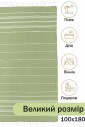 Тонкое полотенце для пляжа Peshtemal Beach Pool Spa Olive Тонкое полотенце для пляжа Peshtemal Beach Pool Spa Olive