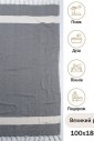 Полотенце на пляж Peshtemal Elmas Black Полотенце на пляж Peshtemal Elmas Black