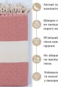 Большое пляжное полотенце Peshtemal Elmas Red