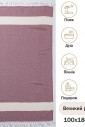 Пляжное Полотенце Peshtemal Elmas Burgundy-White