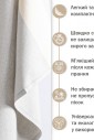 Полотенце подстилка для пляжа Peshtemal Elmas L.Grey-Cream