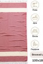 Большое пляжное полотенце Peshtemal Elmas Red