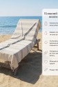 Пляжное полотенце 100х180 см Riviera Silver Пляжное полотенце 100х180 см Riviera Silver