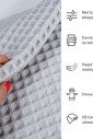 Банное вафельное полотенце Waffle towel l grey