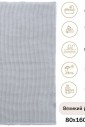 Банное вафельное полотенце Waffle towel l grey