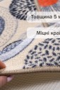Taba 309-2 набор ковриков