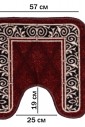 Taba 226-1 килимок для туалету