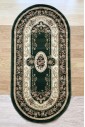 Ковер Iskender 6547 green овал