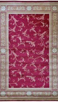 Iskender 664 red 