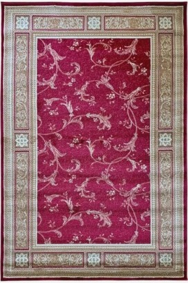Iskender 664 red 