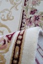 Ковер Flora 4026A