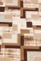 Килим Boyut 0014 bej