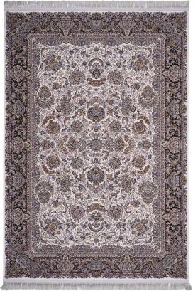 Farsi 57-c cream Farsi 57-c cream