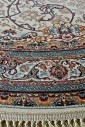 Килим Farsi g125 cream овал