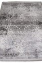 Ковер Levado 03790A L.Grey/D.Grey Ковер Levado 03790A L.Grey/D.Grey