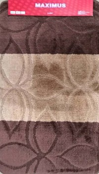 Erdek Brown