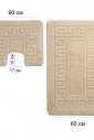 Ethnic Beige набор ковриков