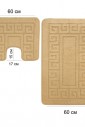 Ethnic D.Beige набор ковриков