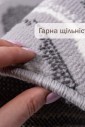 Ковер Decora 4965-45755