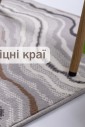 Ковер Decora 4965-45755