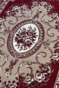 Ковер Favorit 4289-20733
