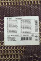 Килим Veranda L 4839-22922